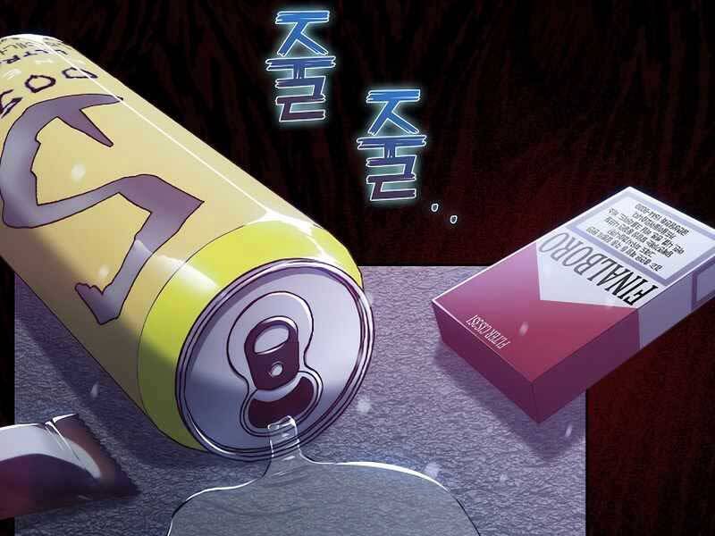 Bác Sĩ Thăng Cấp Chapter 0 - Trang 2