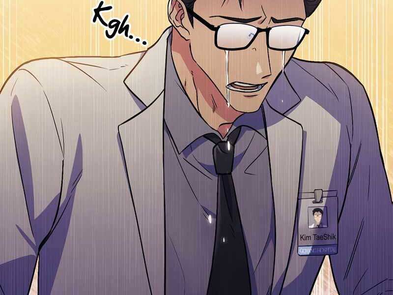 Bác Sĩ Thăng Cấp Chapter 0 - Trang 2