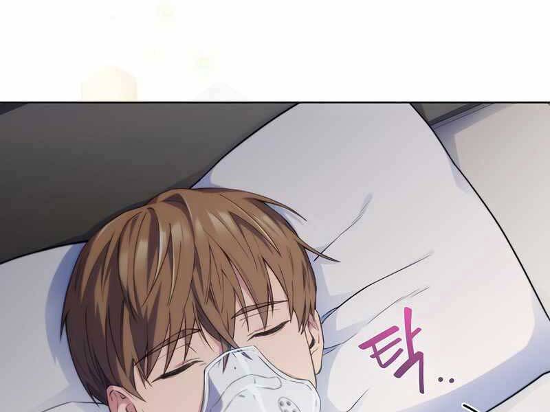 Bác Sĩ Thăng Cấp Chapter 0 - Trang 2