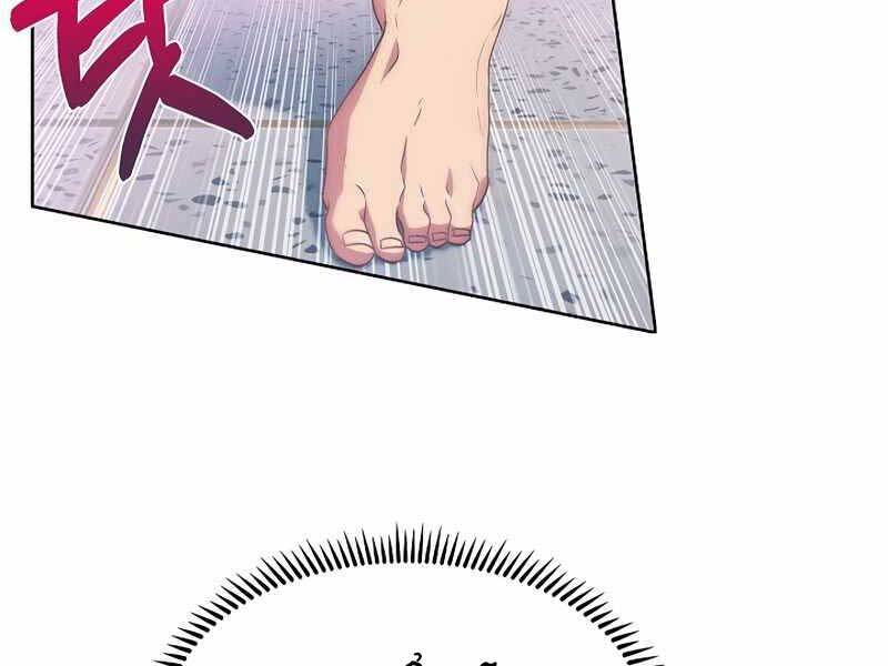 Bác Sĩ Thăng Cấp Chapter 1 - Trang 2