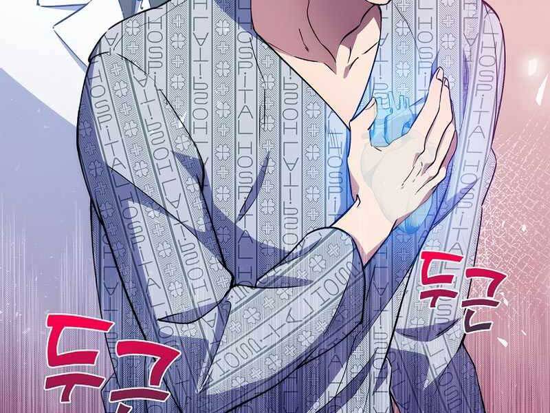 Bác Sĩ Thăng Cấp Chapter 1 - Trang 2