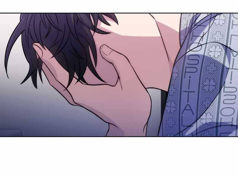 Bác Sĩ Thăng Cấp Chapter 1 - Trang 2