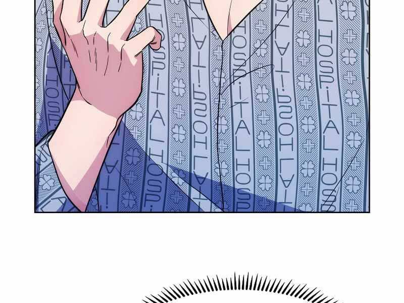 Bác Sĩ Thăng Cấp Chapter 1 - Trang 2