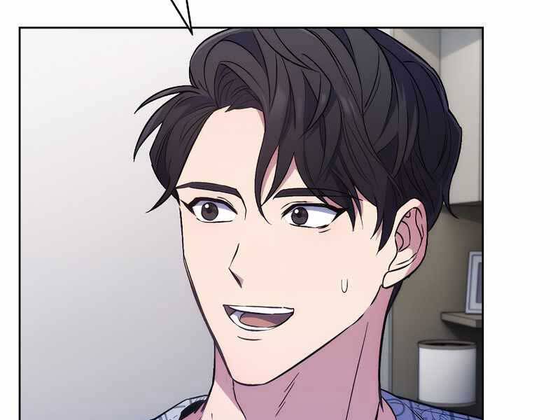 Bác Sĩ Thăng Cấp Chapter 1 - Trang 2