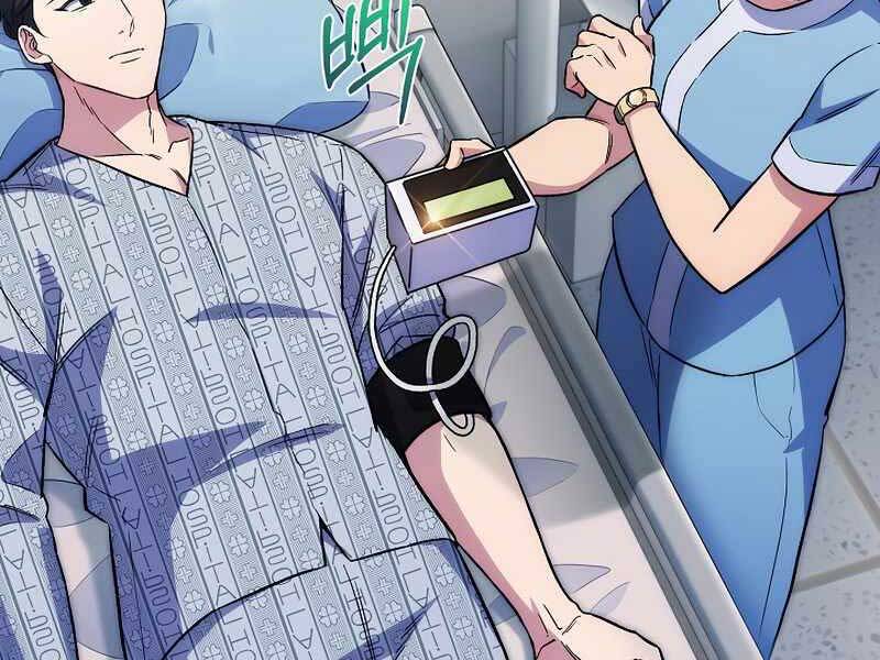 Bác Sĩ Thăng Cấp Chapter 1 - Trang 2