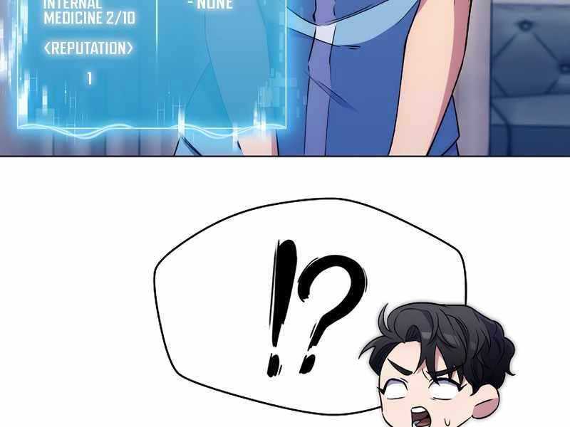 Bác Sĩ Thăng Cấp Chapter 1 - Trang 2