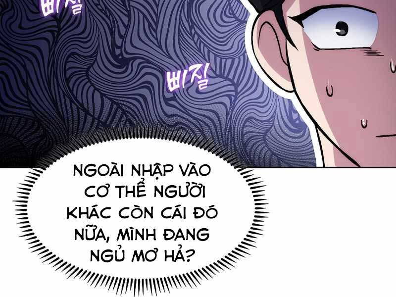 Bác Sĩ Thăng Cấp Chapter 1 - Trang 2