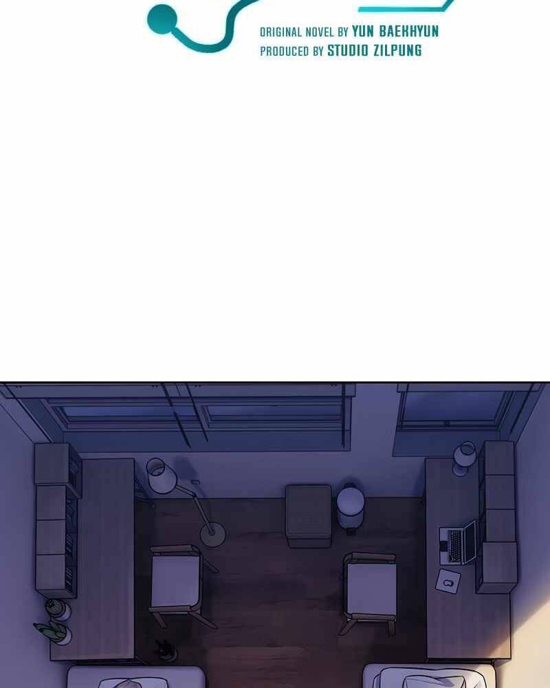 Bác Sĩ Thăng Cấp Chapter 11 - Trang 2