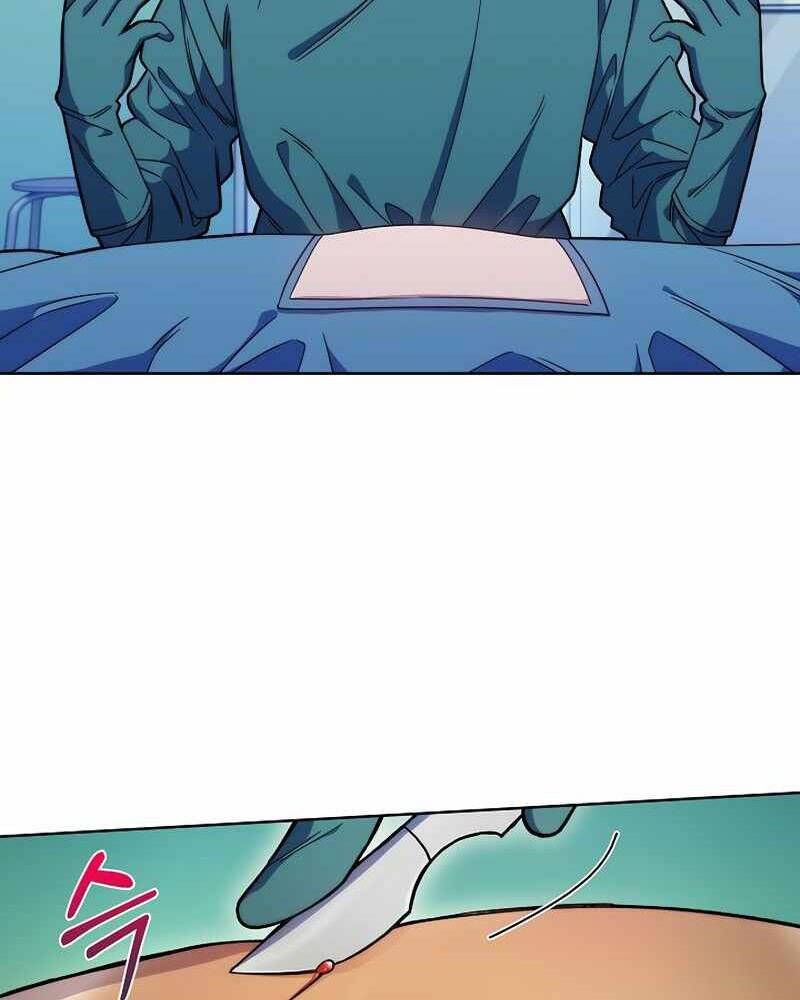 Bác Sĩ Thăng Cấp Chapter 12 - Trang 2