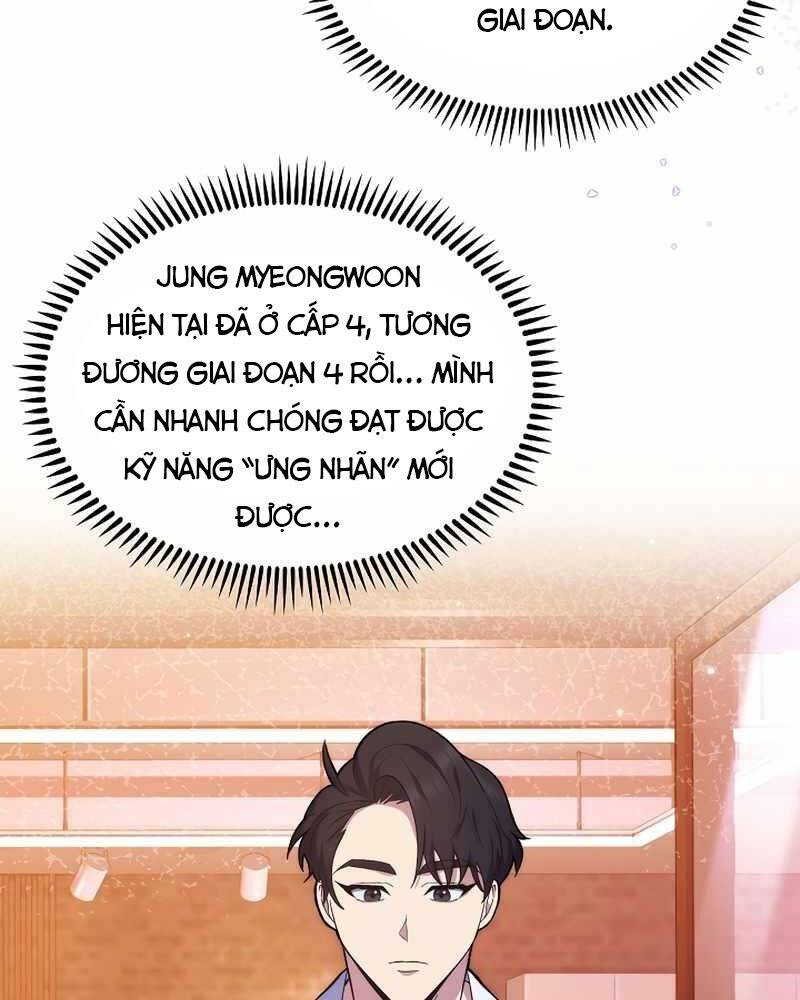 Bác Sĩ Thăng Cấp Chapter 12 - Trang 2