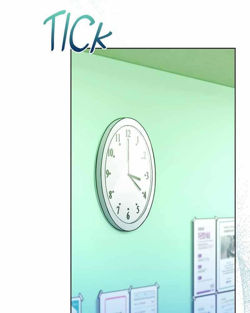 Bác Sĩ Thăng Cấp Chapter 14 - Trang 2