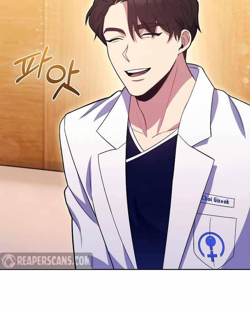 Bác Sĩ Thăng Cấp Chapter 14 - Trang 2