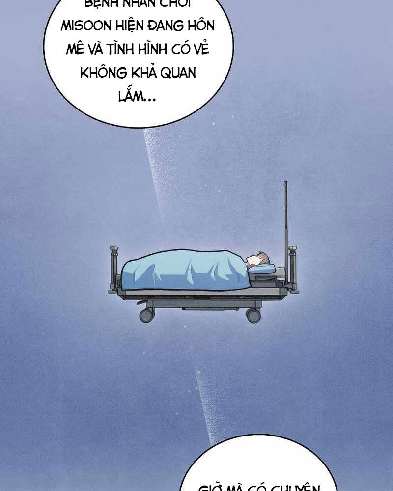 Bác Sĩ Thăng Cấp Chapter 14 - Trang 2