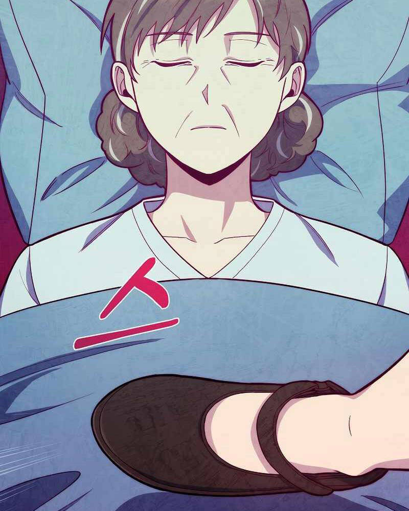 Bác Sĩ Thăng Cấp Chapter 14 - Trang 2