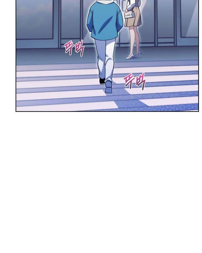 Bác Sĩ Thăng Cấp Chapter 17 - Trang 2