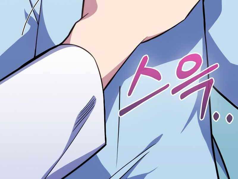 Bác Sĩ Thăng Cấp Chapter 18 - Trang 2