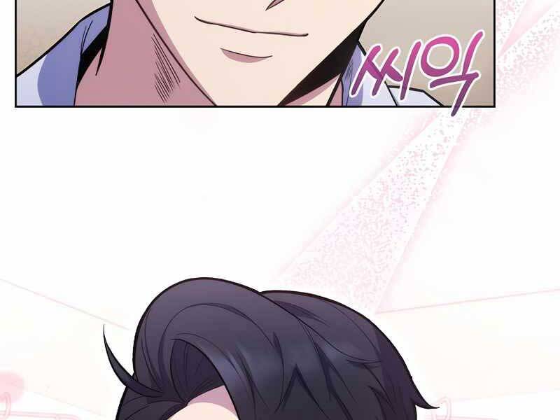 Bác Sĩ Thăng Cấp Chapter 18 - Trang 2