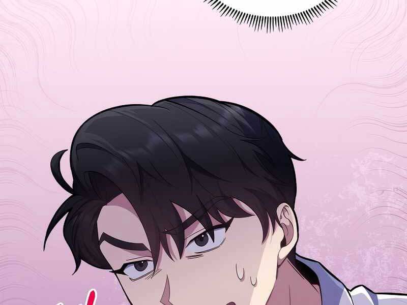 Bác Sĩ Thăng Cấp Chapter 18 - Trang 2