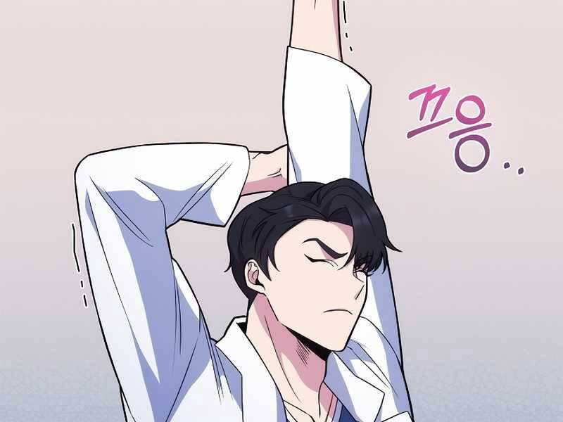 Bác Sĩ Thăng Cấp Chapter 19 - Trang 2