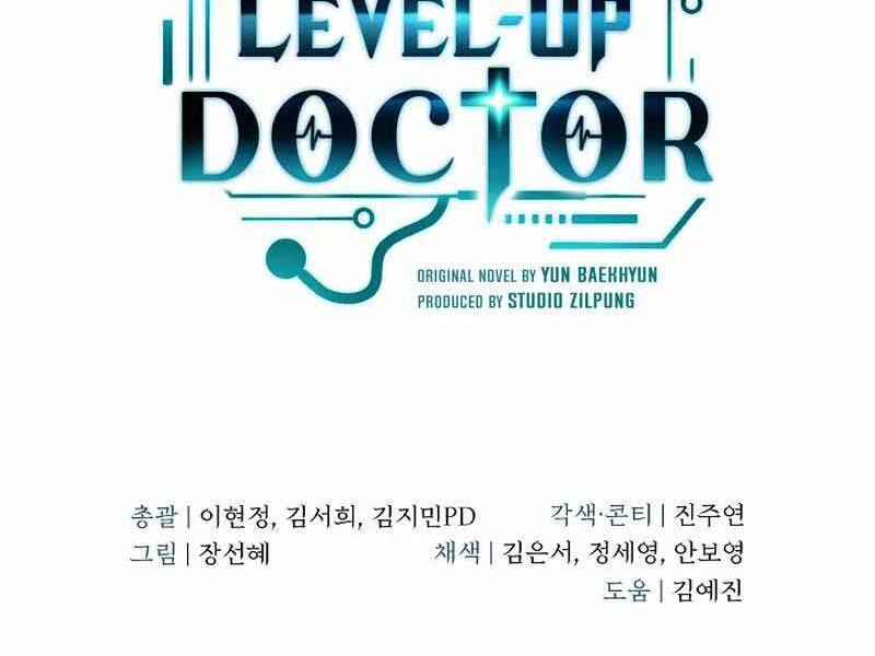 Bác Sĩ Thăng Cấp Chapter 19 - Trang 2