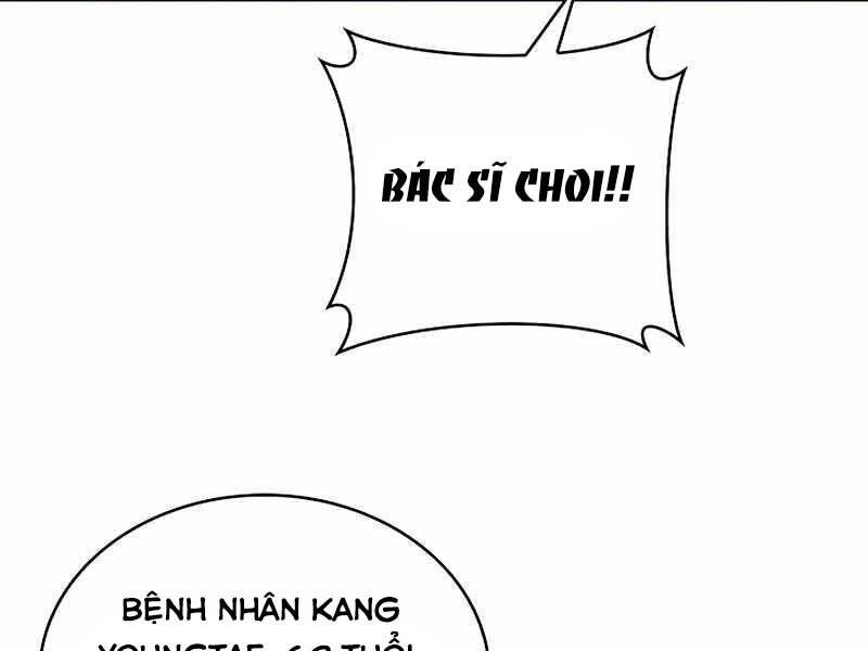 Bác Sĩ Thăng Cấp Chapter 19 - Trang 2