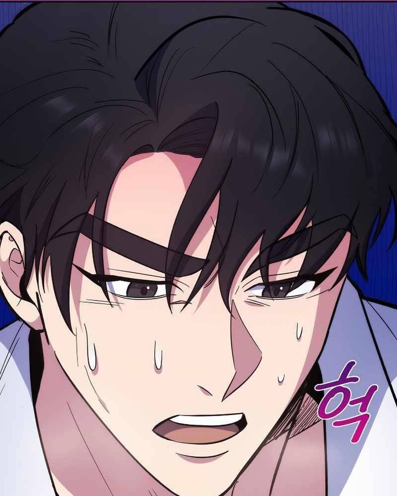 Bác Sĩ Thăng Cấp Chapter 22 - Trang 2