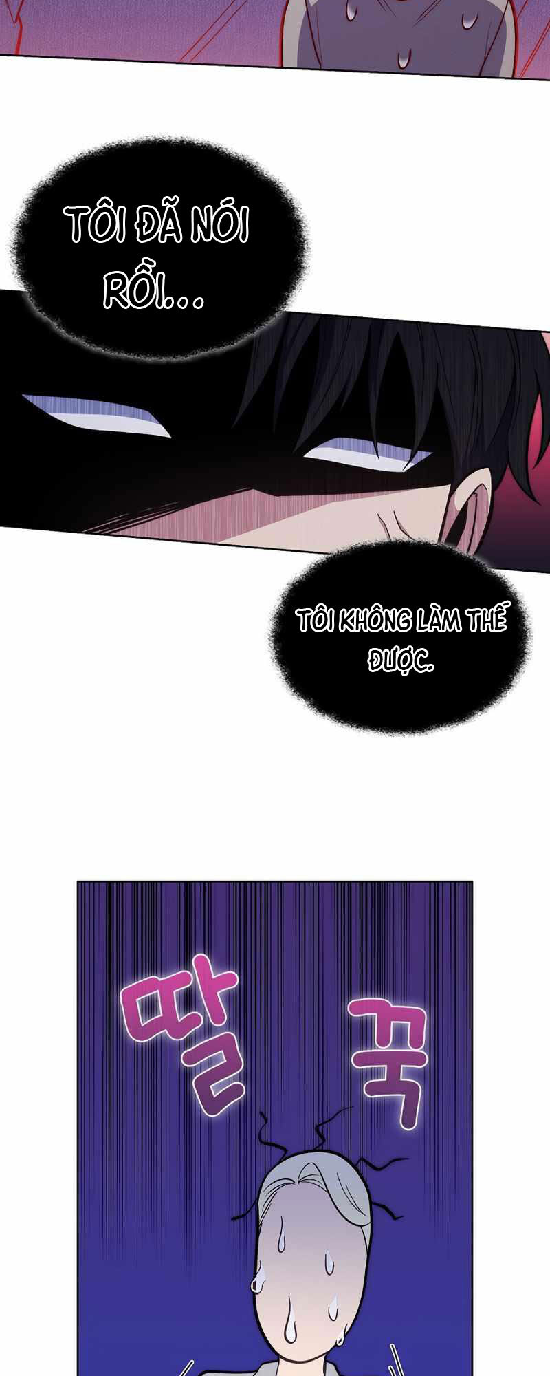 Bác Sĩ Thăng Cấp Chapter 23 - Trang 2