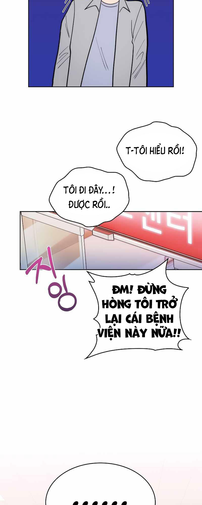 Bác Sĩ Thăng Cấp Chapter 23 - Trang 2