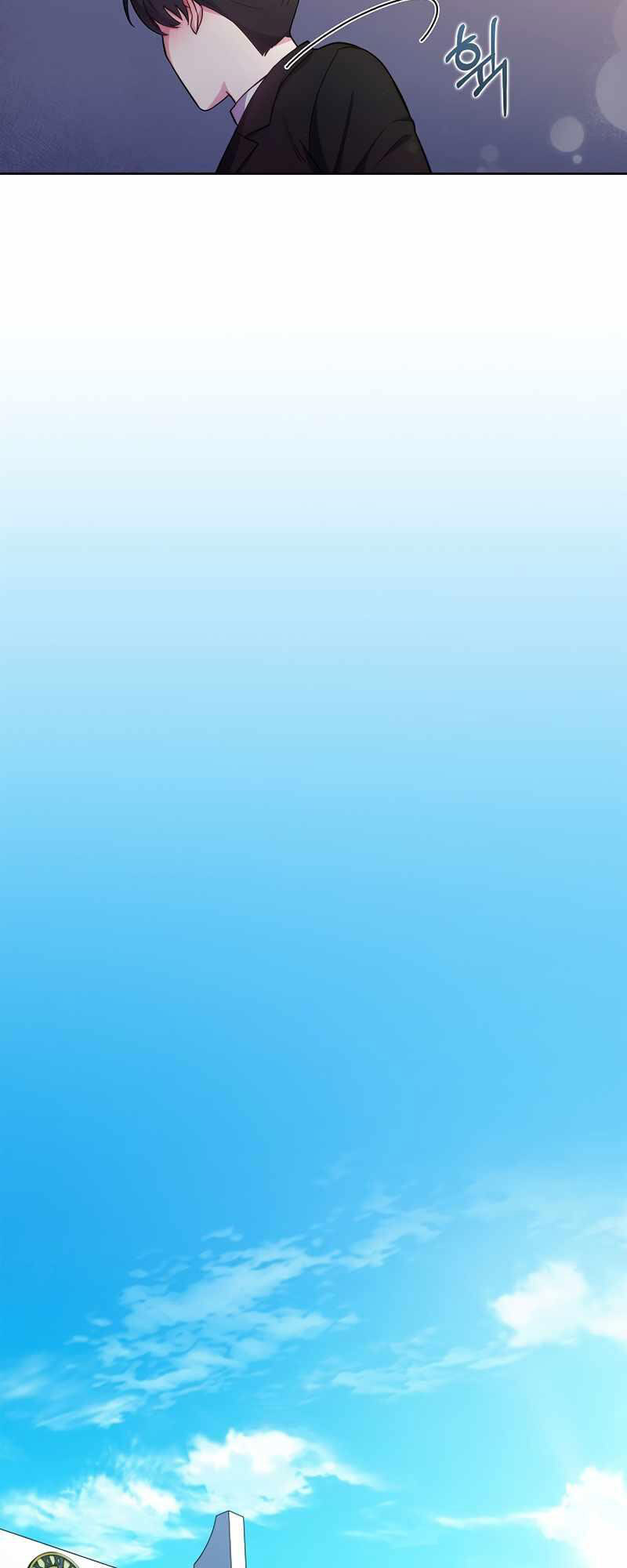 Bác Sĩ Thăng Cấp Chapter 24 - Trang 2