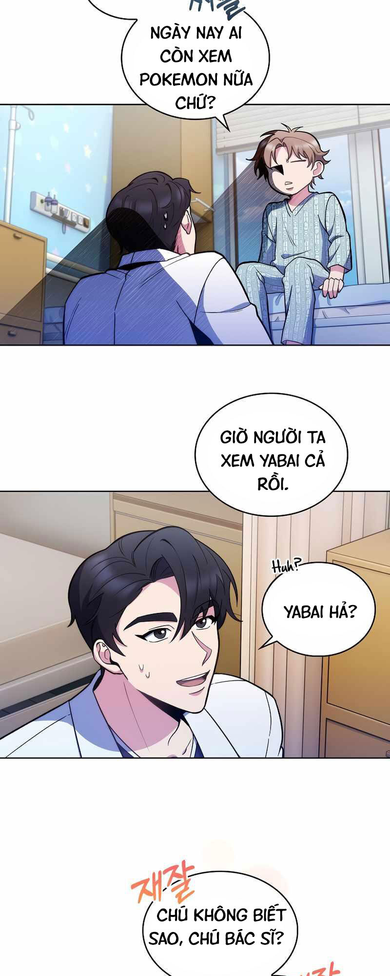 Bác Sĩ Thăng Cấp Chapter 24 - Trang 2