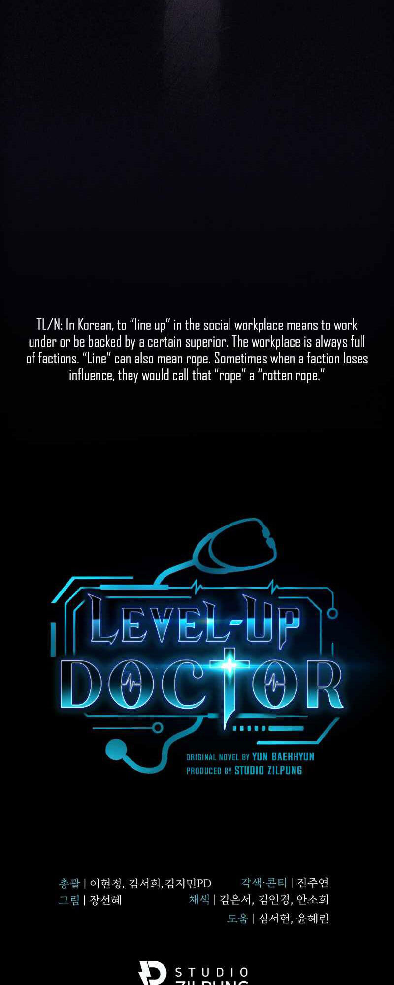 Bác Sĩ Thăng Cấp Chapter 24 - Trang 2