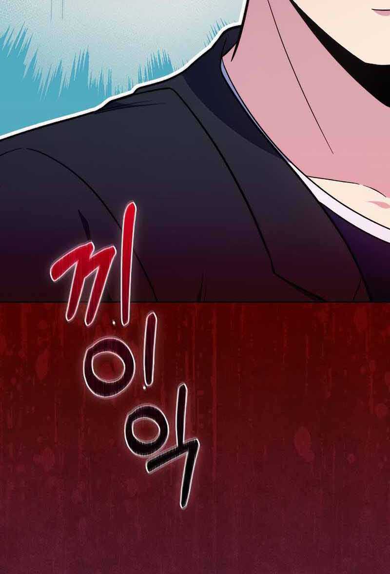 Bác Sĩ Thăng Cấp Chapter 29 - Trang 2