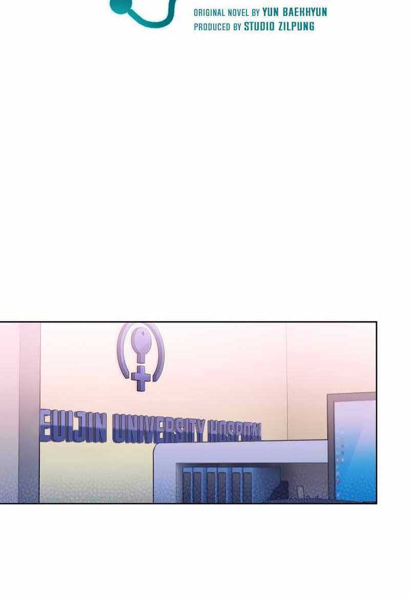 Bác Sĩ Thăng Cấp Chapter 29 - Trang 2