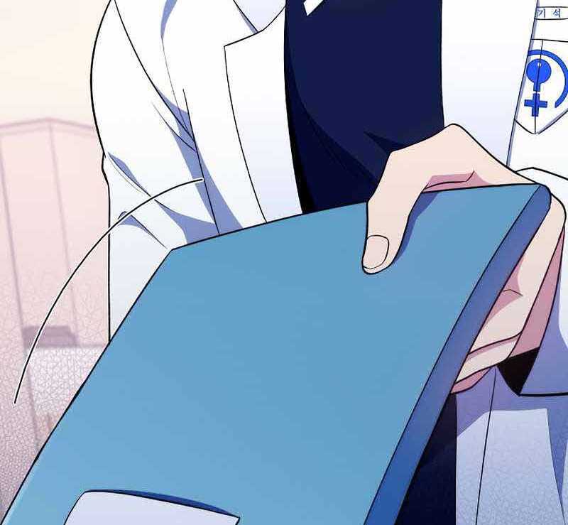 Bác Sĩ Thăng Cấp Chapter 29 - Trang 2