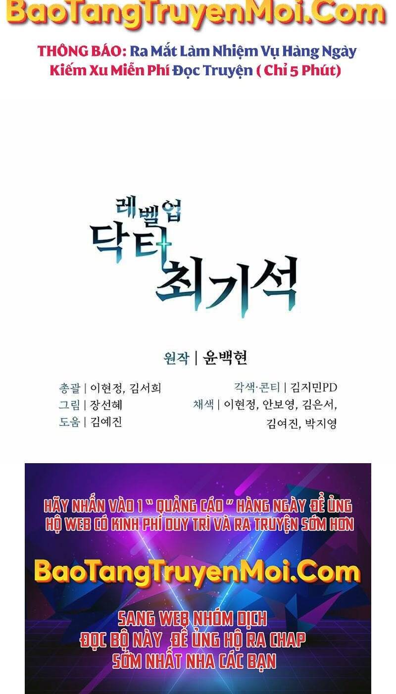 Bác Sĩ Thăng Cấp Chapter 3 - Trang 2