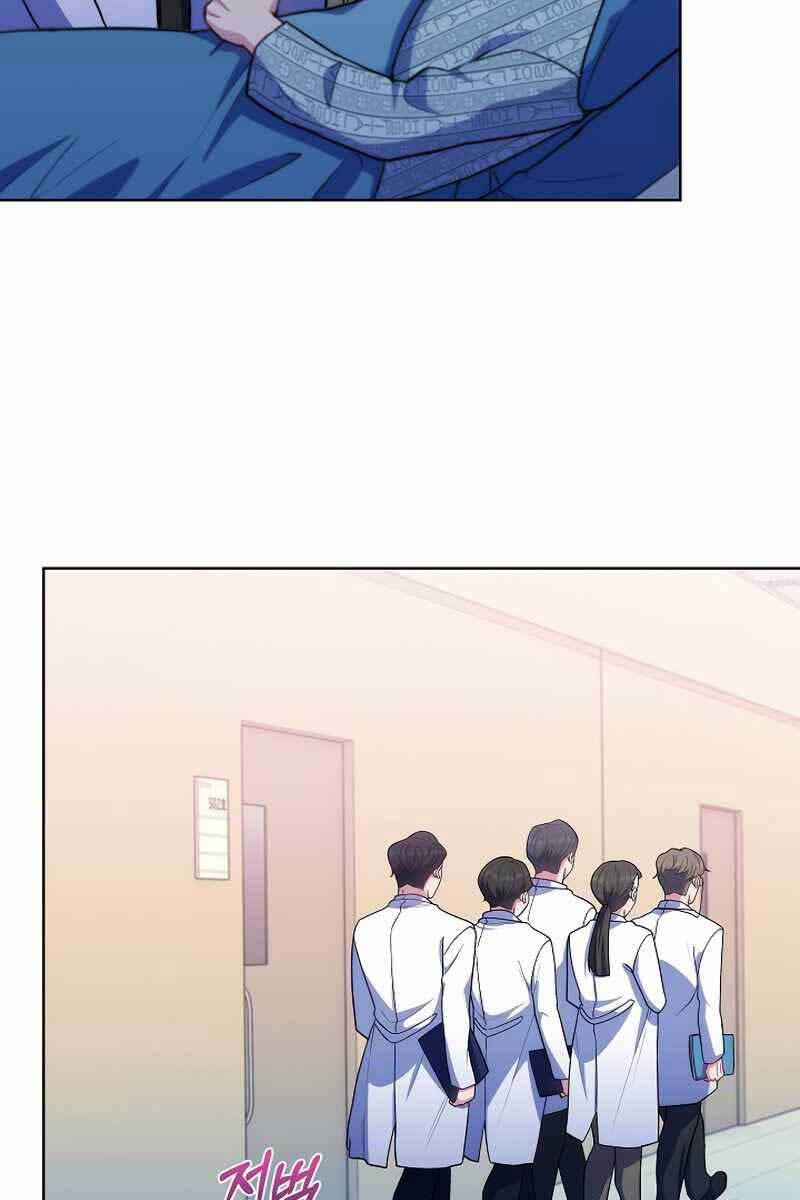 Bác Sĩ Thăng Cấp Chapter 30 - Trang 2