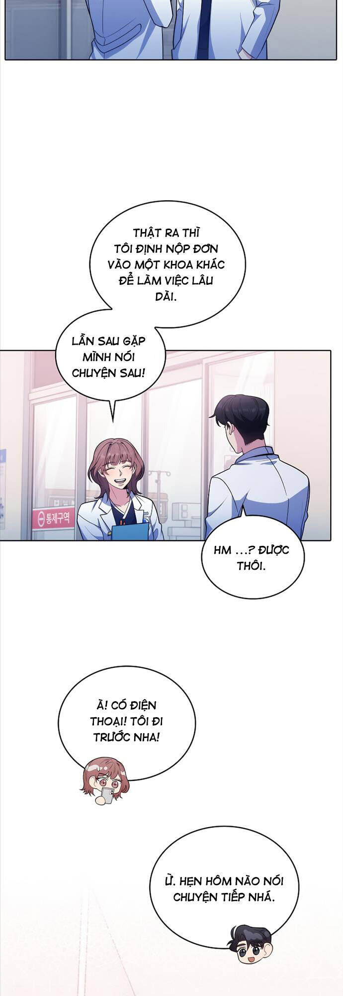 Bác Sĩ Thăng Cấp Chapter 32 - Trang 2