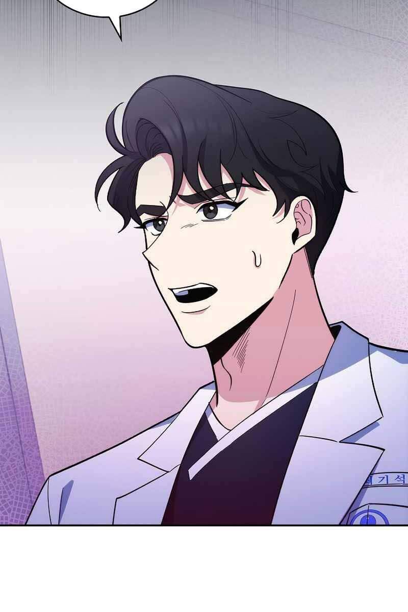 Bác Sĩ Thăng Cấp Chapter 33 - Trang 2