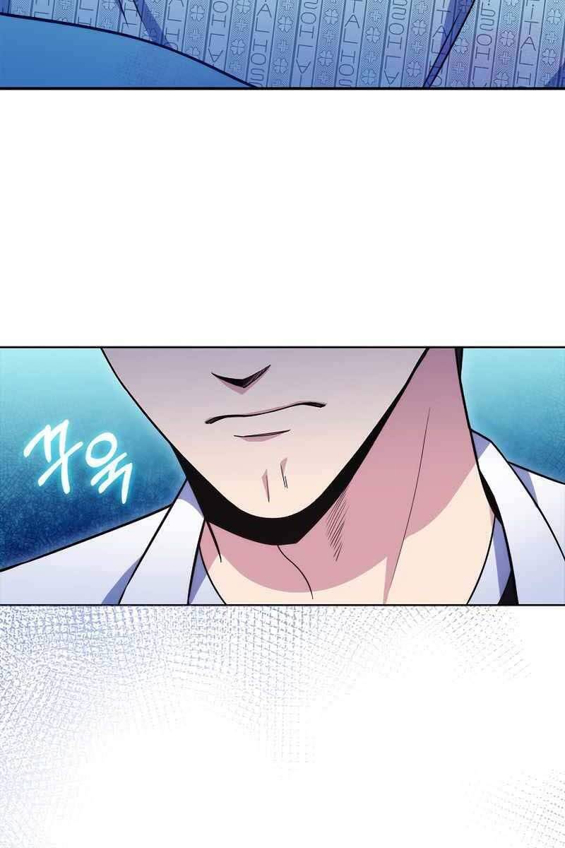 Bác Sĩ Thăng Cấp Chapter 33 - Trang 2