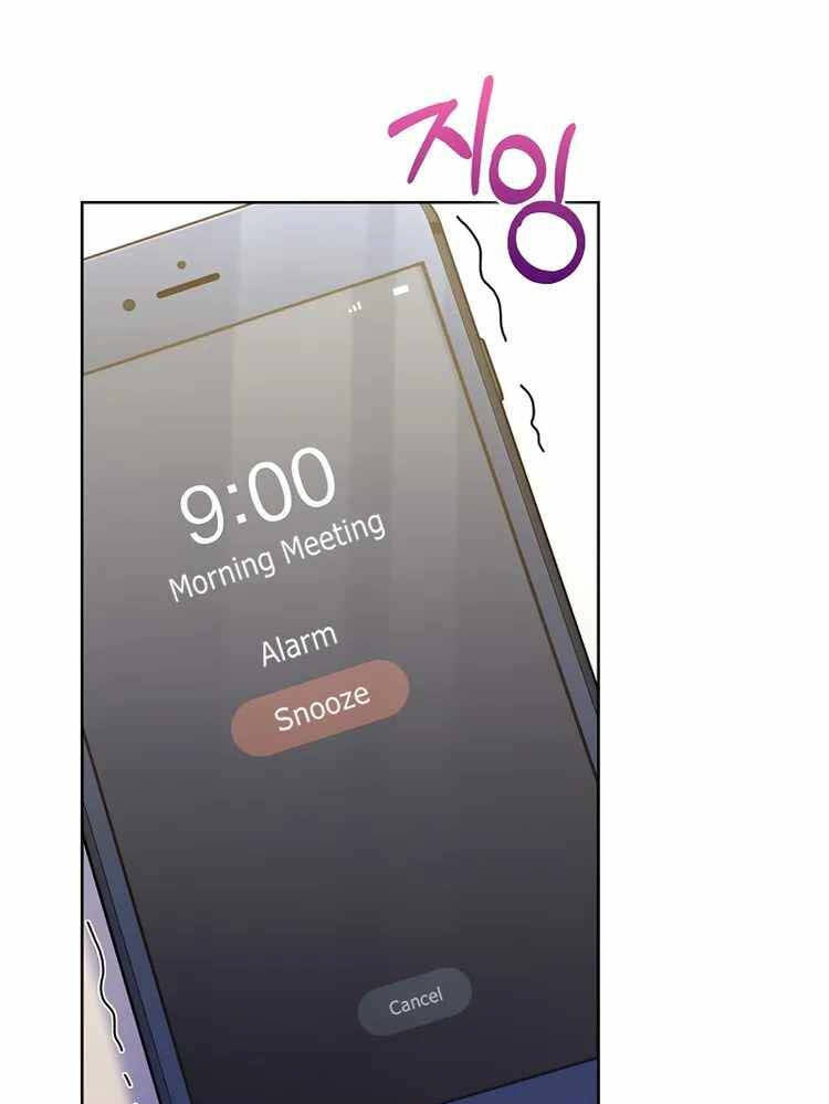 Bác Sĩ Thăng Cấp Chapter 36 - Trang 2