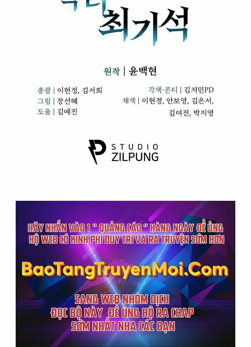 Bác Sĩ Thăng Cấp Chapter 4 - Trang 2