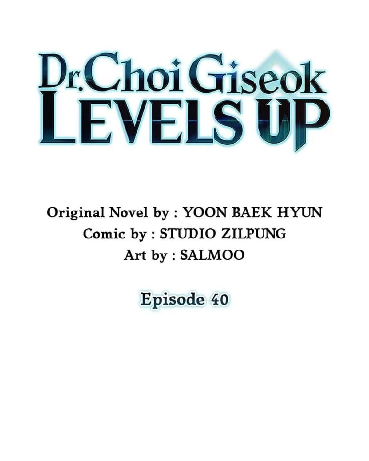 Bác Sĩ Thăng Cấp Chapter 40 - Trang 2
