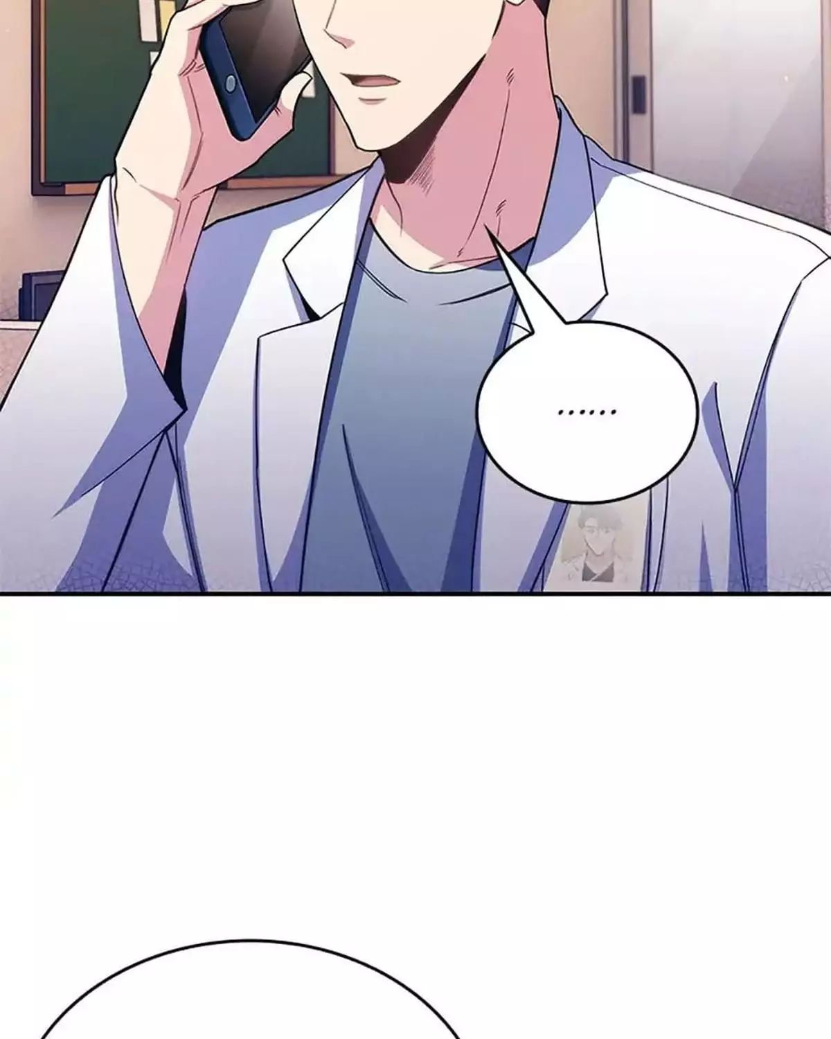 Bác Sĩ Thăng Cấp Chapter 54 - Trang 2