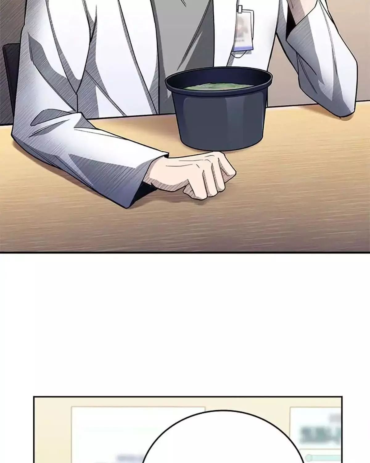 Bác Sĩ Thăng Cấp Chapter 54 - Trang 2