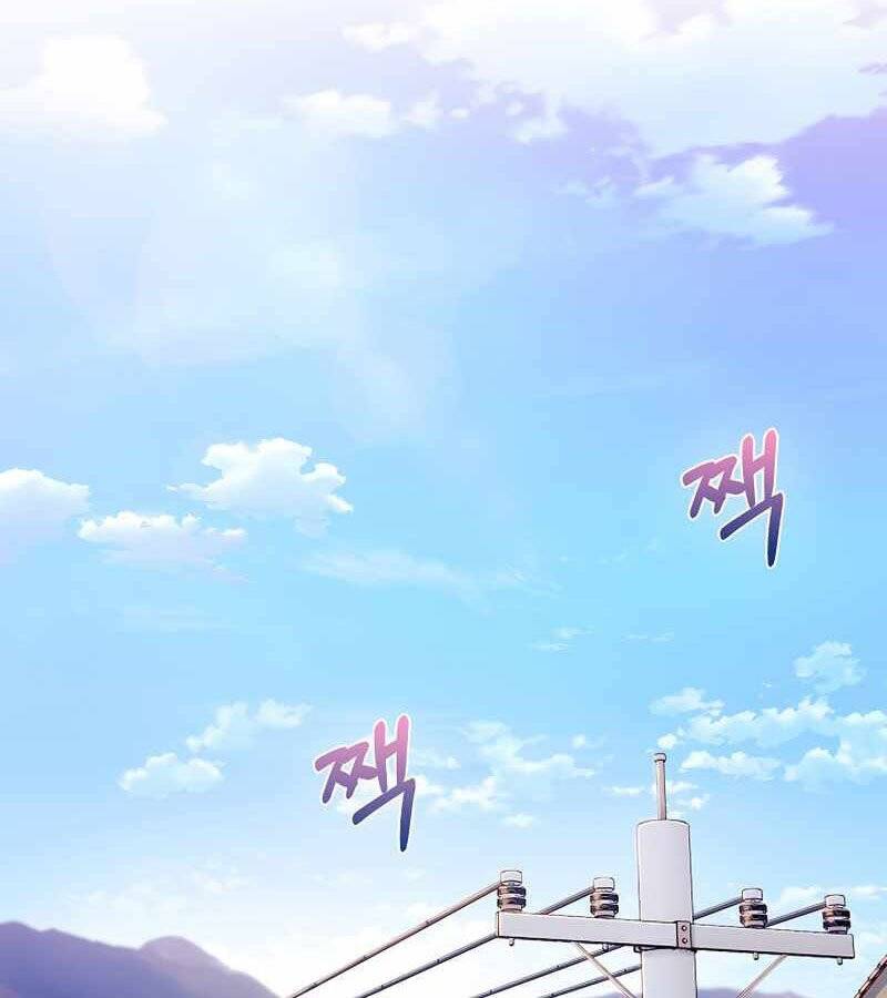 Bác Sĩ Thăng Cấp Chapter 6 - Trang 2