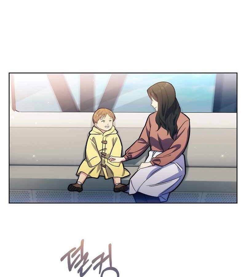 Bác Sĩ Thăng Cấp Chapter 6 - Trang 2