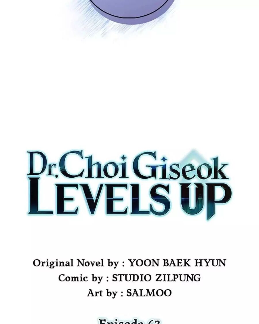 Bác Sĩ Thăng Cấp Chapter 63 - Trang 2