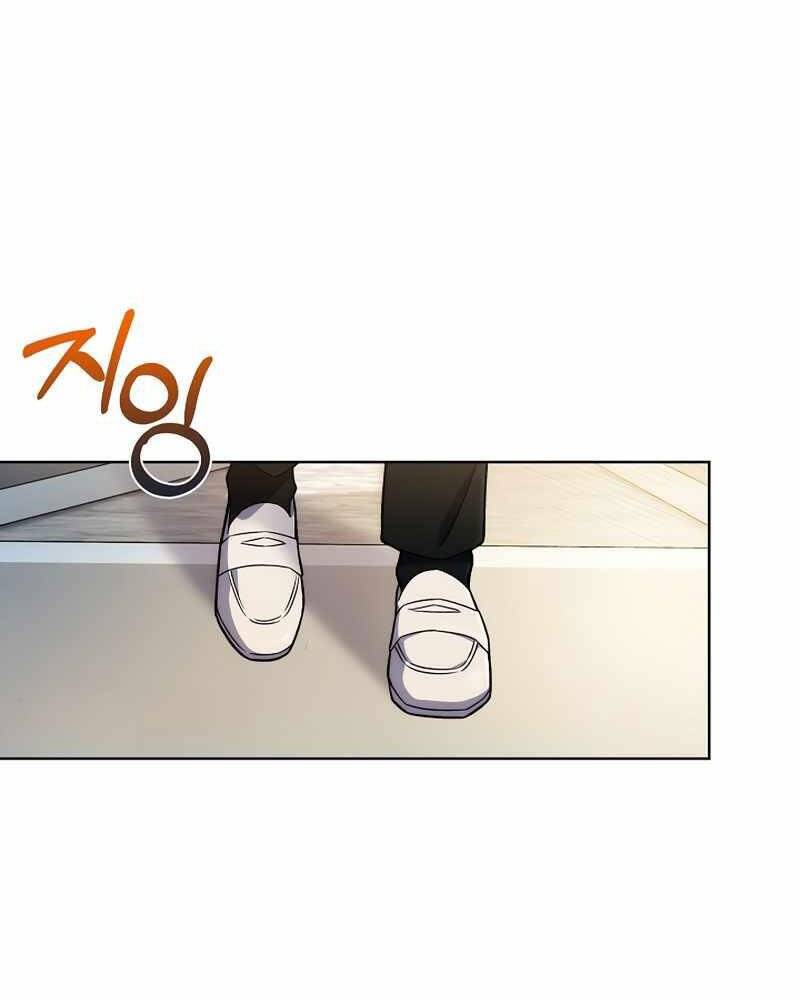 Bác Sĩ Thăng Cấp Chapter 7 - Trang 2