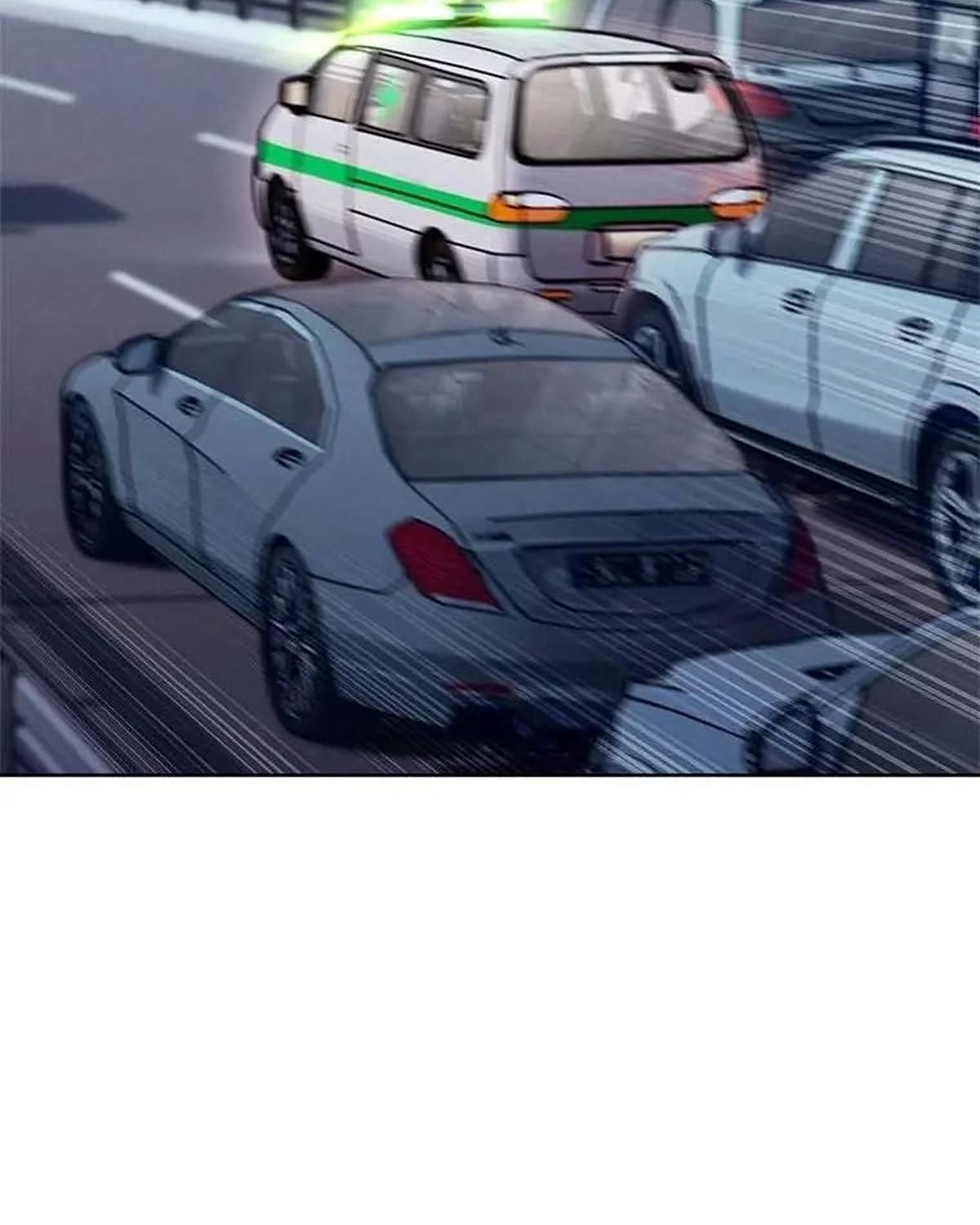 Bác Sĩ Thăng Cấp Chapter 77 - Trang 2