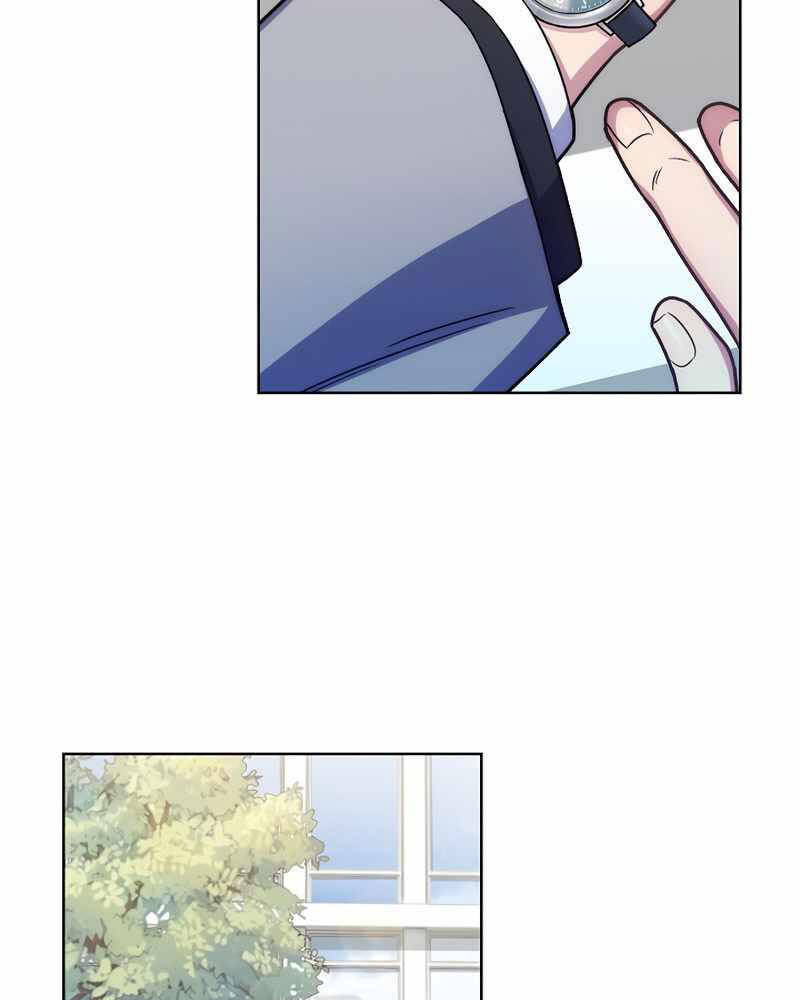 Bác Sĩ Thăng Cấp Chapter 9 - Trang 2